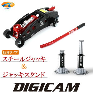 X`[tAWbL 2.0t ʏ^Cv MR.JACKI[A~jE WbLX^h 3.0t ZbgDIGICAM fWLԗ C K[WWbL WbLAbv IC ^C 