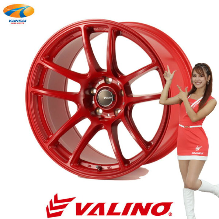 楽天市場】VALINO ヴァリノBushou 武将 ×Advanti RACINGN820S 車検対応 