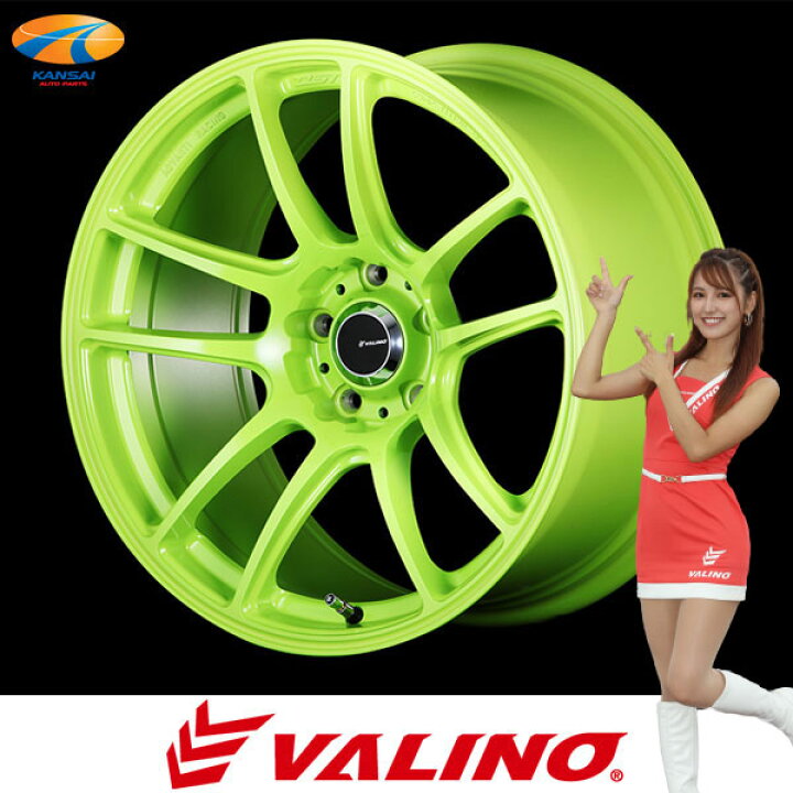 楽天市場】VALINO ヴァリノBushou 武将 ×Advanti RACINGN820S 車検対応 