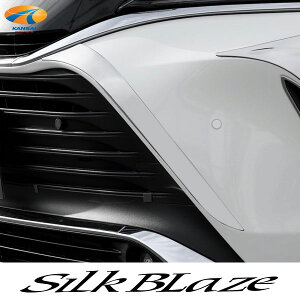 80nnA[/nCubhtgOTChK[jbVXeXp[cSilkBlaze VNuCY