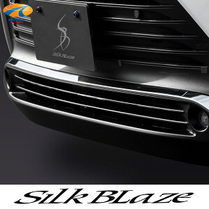 80nnA[/nCubhop[OK[jbVXeXp[cSilkBlaze VNuCY