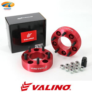 VALINO @mSPREDGE XvbWRyeBVVALINOChgbhXy[T[114.3 5H 1.5 40mm 2A6061-T6 dA~ b^