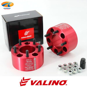 VALINO @mSPREDGE XvbWRyeBVVALINOChgbhXy[T[114.3 5H 1.5 70mm 2A6061-T6 dA~ b^