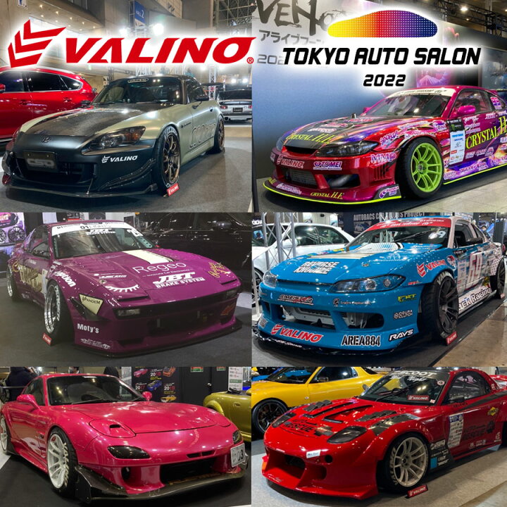 楽天市場】VALINO ヴァリノ 武将×Advanti RACING GV117D ホイール 18 