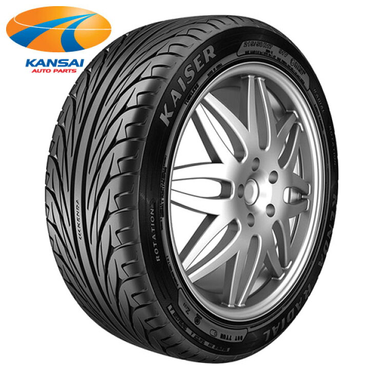 楽天市場】KENDA ケンダ KR20 265/35ZR18 265 35 18 2本 新品 サマー 