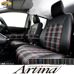 20nFt@CAnCubh[X|[cV[gJo[Artina AeBiԎpV[gJo[EURO SPORT SEAT COVER