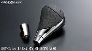 [J[YIi ݌Ɍ SilkBlaze VNuCYU[N[Vtgmu200nnCG[X