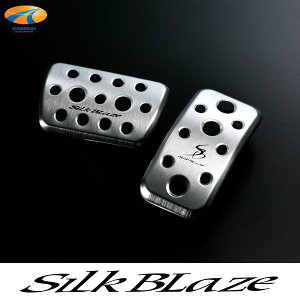 90 mA HNV[A~X|[cy_ 2PZbgSilkBlaze VNuCYA~y_ ANZy_ u[Ly_ y_Jo[ ȒPt 90nmA 90nHNV[ noah voxy Hsv