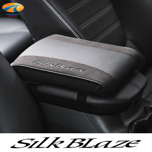 A[XgT|[gNbV XG[hU[SilkBlaze VNuCYIu I| R\[{bNX R\[NbV hCu ^] ᔽ ėp A[Xg ԗp N