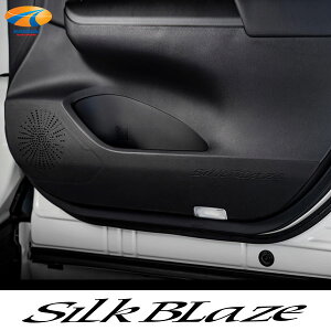 80n nA[tghALbNK[hV[gubNU[SilkBlaze VNuCYhALbN hAK[h veNVtB LbNplV[g h~ h~ ^]  