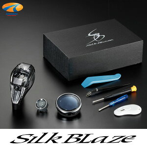 GRX[v DB82/DB22/DB42NX^VtgmuLbg ATpRg[[Jo[/vbVX^[^[{^ZbgSilkBlaze VNuCYVtgmu NX^mu NX^KX LED 