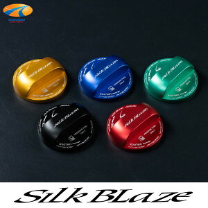 XYLԔėpt[GLbvJo[SilkBlaze VNuCYt[GJo[ RLbv K\Lbv K\Jo[ Lbv [J[p݌v  bh u[ S[