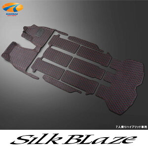 90n mA HNV[ nCubh7l_CLgtA}bg 1䕪SilkBlaze VNuCYtg ZJh Q[W PVCU[ h~ J[}bg Ԏp _CLg}bg u