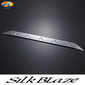 ysz90n mA HNV[ Aop[K[jbV SilkBlaze VNuCY XeXp[c 90mA 90HNV[ noah voxy