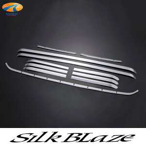 90n HNV[ op[OJo[ SilkBlaze VNuCY XeXp[c 90HNV[ noah voxy