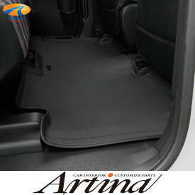 10系シエンタ3Dフロアマット セカンド Artina アルティナ企業・ショップ・西濃運輸営業所止め宛のみフロアマット カーマット 汚れ防止 水洗い可能 10シエンタ sienta 2列目 後部座席 3Dマット