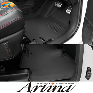 10nVG^3DtA}bg tg ZJh ZbgArtina AeBiƁEVbvEZ^AcƏ~߈̂݃tA}bg J[}bg h~ 􂢉\ 10VG^ sienta ^] 