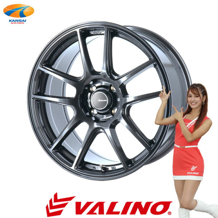楽天市場】VALINO ヴァリノBushou 武将 ×Advanti RACINGN820S 車検対応 