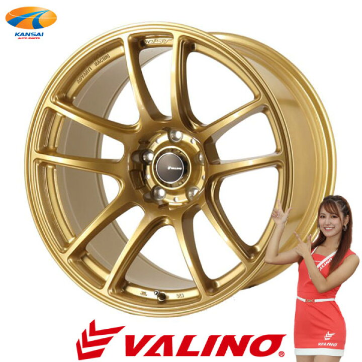 楽天市場】VALINO ヴァリノBushou 武将 ×Advanti RACINGN820S 車検対応 