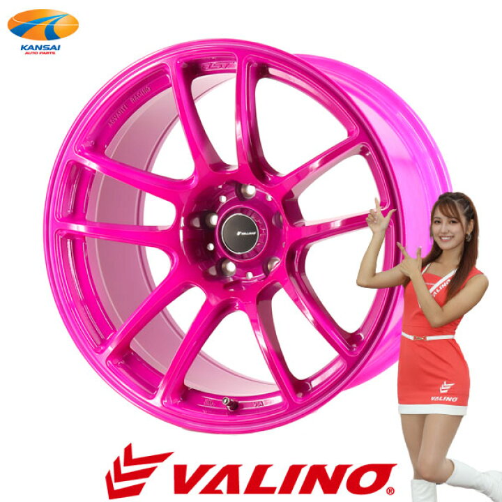 楽天市場】VALINO ヴァリノBushou 武将 ×Advanti RACINGN820S 車検対応 