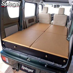 �X�Y�L �G�u���C DA17V �W���C���^�[�{/PApuchi-toma kit �v�`-�g�} �L�b�g �x�[�W��Spigel �V���s�[�Q�� Off is Out �I�t�C�Y�A�E�g����E�����s�Ԓ��� �Ԓ����L�b�g �Ԓ����}�b�g �L�����v �A�E�g�h