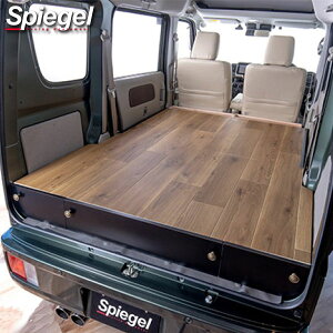 �X�Y�L �G�u���C DA17V �W���C���^�[�{/PApuchi-toma BASE �v�`-�g�} �x�[�X�L�b�gSpigel �V���s�[�Q�� Off is Out �I�t�C�Y�A�E�g����E�����s�Ԓ��� �Ԓ����L�b�g �L�����v �A�E�g�h�A �y�L�����v 