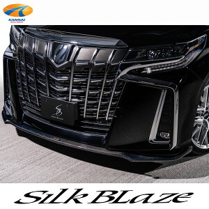 SilkBlaze VNuCY30nAt@[h S/SC/SR/Exective Lounge StgbvX|C[Type[SWETJ[{ϕsΏۊO VbvAƎ҂ւ̔͑z