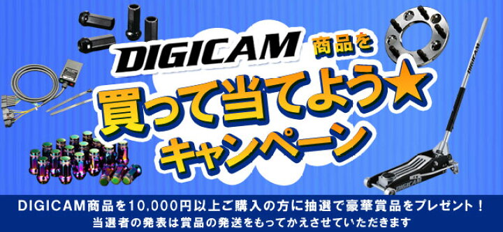 楽天市場】スイフトスポーツ ZC33SMAX ORIDO×DIGICAMスロットル 