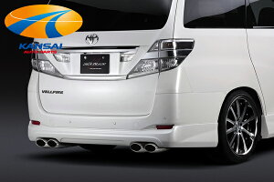 SilkBlazeVNuCYv~ACV[Y20Ft@CAiV/XO[hjAn[tX|C[[h][ϕs]ΏۊO(VbvAƎ҂ւ̔͑zI