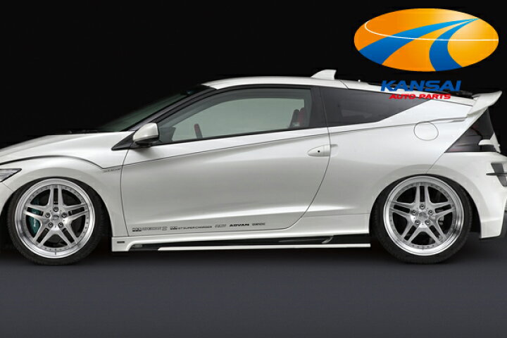 楽天市場】SilkBlazeシルクブレイズ グレンツェンCR-Z ZF1サイド 