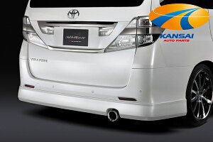 SilkBlazeVNuCY~jobvV[Y20Ft@CAiZO[hjAX|C[[h][ϕs]ΏۊO(VbvAƎ҂ւ̔͑zI)