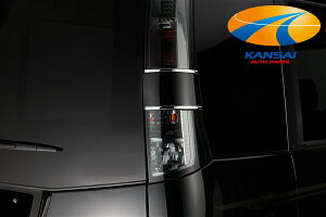 SilkBlaze シルクブレイズLynxシリーズパレットSW MK21Sテールガーニッシュ 塗装済み 代引き決済不可 ※送料無料対象外