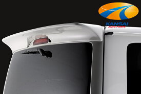 SilkBlaze シルクブレイズミニバンシリーズ200系ハイエース標準 1型～4型リアウイング 未塗装 ※送料無料対象外 ショップ、業者への発送は送料半額