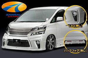 GLANZEN OcFVNuCYOcFV[Y20Ft@CA ZO[htop[3PZbgLED/obNtHO^CvFhς ϕs 