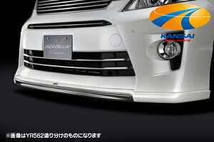 SilkBlaze VNuCY~jotgbvV[Y20Ft@CA/ZO[htgbvX|C[PFhς ϕs ΏۊO VbvAƎ҂ւ̔