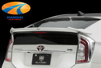 楽天市場】プリウス 30 後期 モデリスタ（パーツ｜車用品）：車用品 