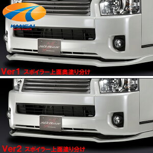 SilkBlaze VNuCY4^ nCG[XCh X[p[GLtgX|C[ Ver.2h蕪h ϕs ΏۊO VbvAƎ҂ւ̔͑z
