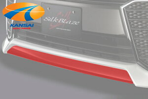 SilkBlaze VNuCY~jotgbvV[Y30nFt@CAO nCubhΉJ[{bvJo[ ϕs ΏۊO VbvAƎ҂ւ̔͑