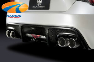 GLANZEN グレンツェンシルクブレイズグレンツェンシリーズトヨタ86 ハチロク 前期リアディフューザーWETカーボンタイプ代引き決済不可 ※送料無料対象外 ショップ、業者への発送は送料半額