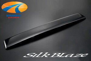 SilkBlaze VNuCY200nnCG[X W 4^OJo[ h ϕs