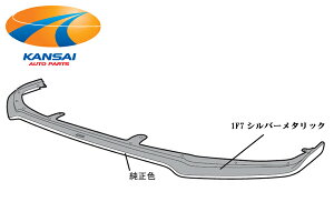 SilkBlaze シルクブレイズミニバンリップシリーズ30系アルファード SA/S/SRフロントリップスポイラーType-S純正色+シルバー塗分け塗装代引き決済不可 ※送料無料対象外 ショップ、業者への発送