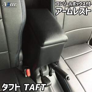Azur AY[A[Xg R\[{bNX_Cnc ^tg TAFT NFR2/6`R3/1 ubN {s kCꗣzs