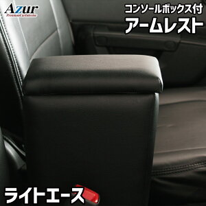 Azur AY[A[Xg R\[{bNXg^ CgG[X S402M S412M ubN {s kCꗣzs