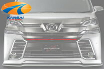 楽天市場】スモークメッキ ヴェルファイア（車用品｜車用品・バイク 
