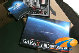 在庫限りの限定特価 GARAX ギャラクス従来型 汎用HIDコンバージョンキット H7規格