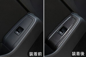 n`pX^CCeAp[c GR86 (ZN8jJ[{PWXCb`pl