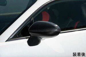 n`pX^CGNXeAp[c GR86 (ZN8jJ[{hA~[Jo[