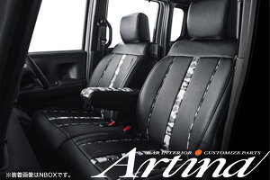 Artina AeBi X|[cCV[gJo[ANA NHP10