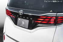 楽天市場】アルファード テールランプ（外装・エアロパーツ｜パーツ 
