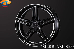 SilkBlaze VNuCYS590 A~zC[ 4{18C` 7.5J INSET+45 5 PCD114.3 nua73.190mA/HNV[